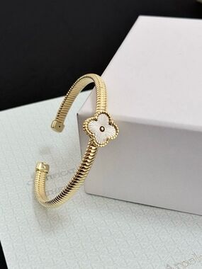 Van Cleef & Arpels Gold and White Clover Cuff Bracelet